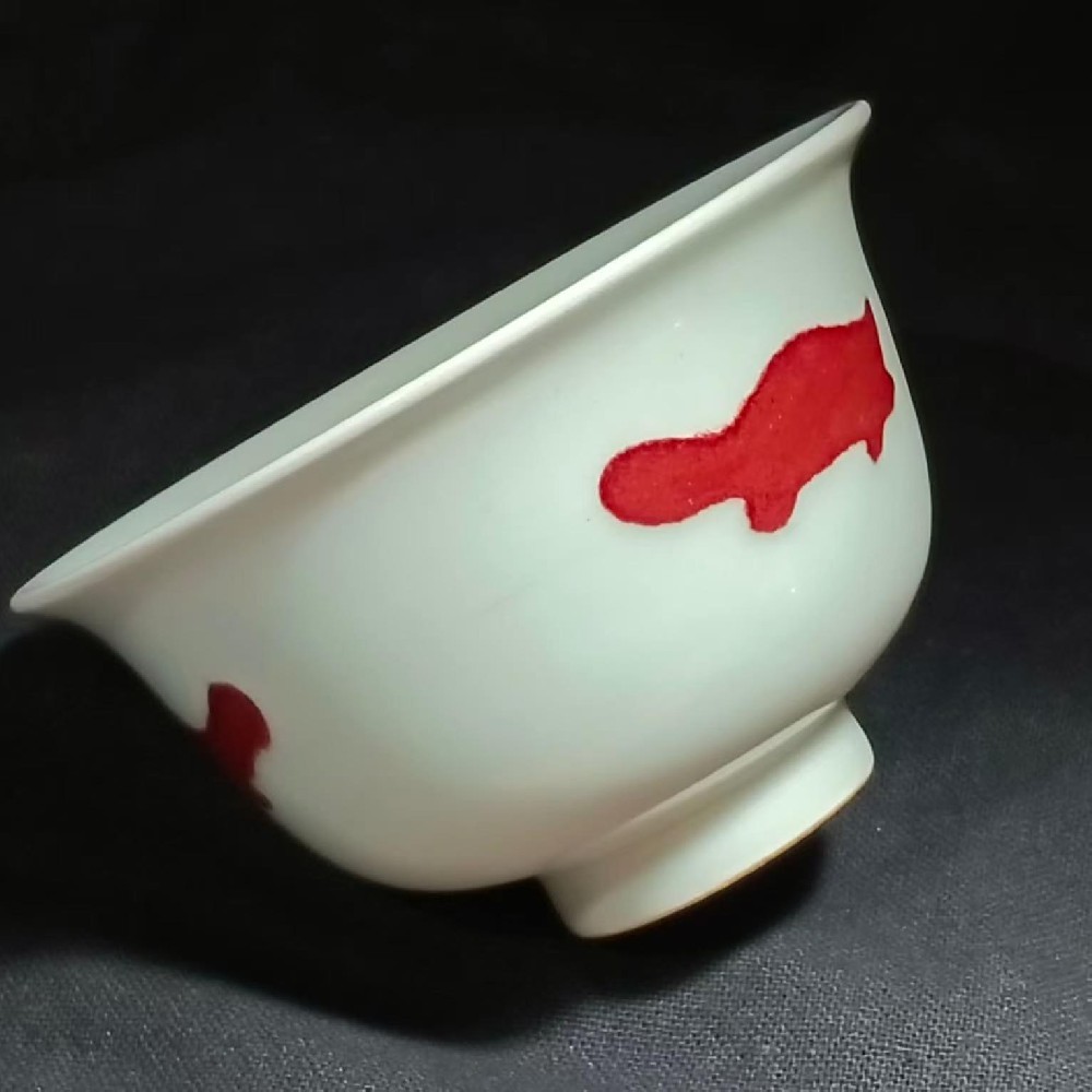 明宣德 釉裏紅三魚紋碗