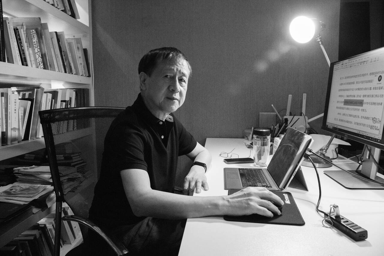 檔案的“復調”：從合美術館實踐看藝術家數字文獻的深度重構