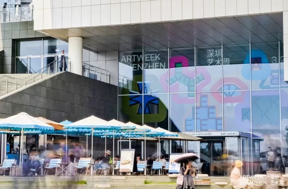 2026年迪拜藝博會調整展期、第三屆深圳藝術周開啓、皮力任融美術館館長、川美首屆“X繪畫獎”揭曉、UCCA OneM當代藝術中心明年開放、湖北省博物館發布參觀擁擠度報告