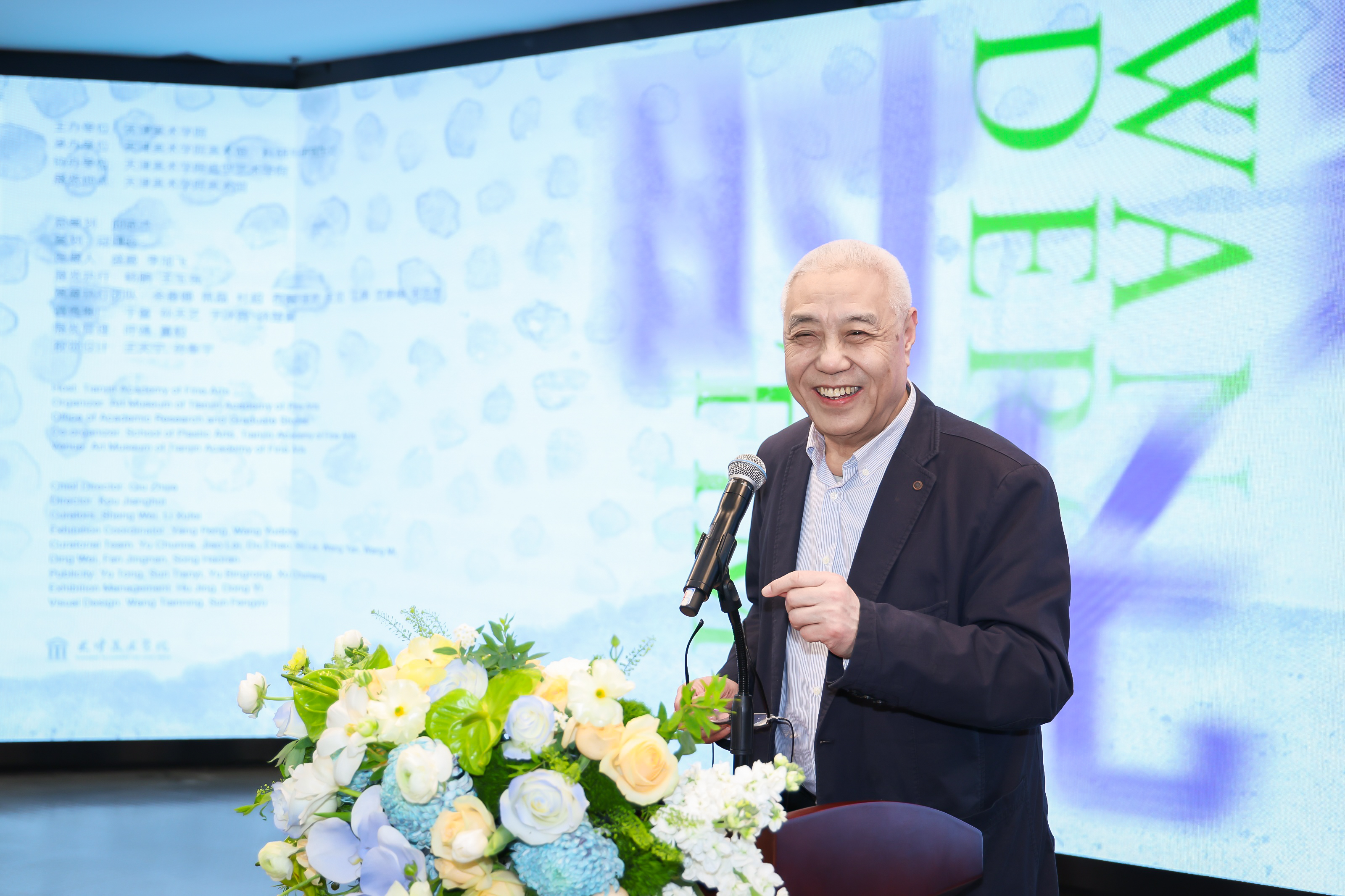  姜陸：在時光的緩步流轉中不斷向縱深發展