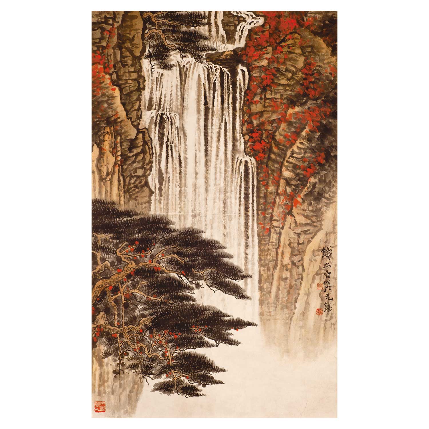 錢松巖款瀑布圖卷軸