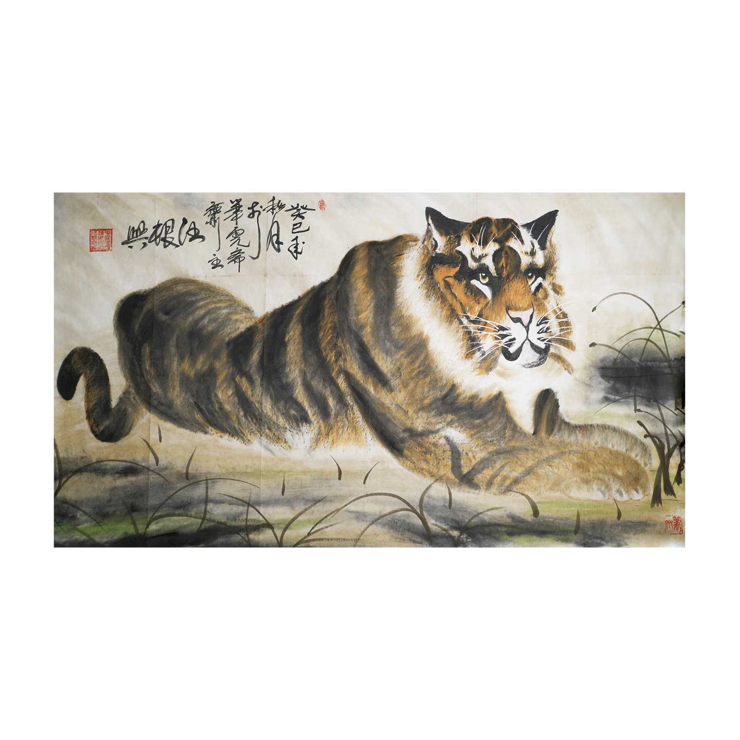 汪根興《老虎圖》